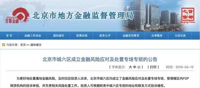 了解投资管理有限公司的经营范围对于潜在投资者至关重要。本文将从多个维度系统化分析,帮助您全面理解这类公司的业务领域。