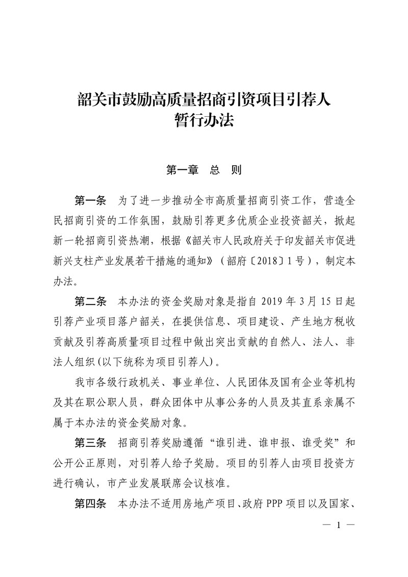在投资领域,经常会听到“投资管理公司”与“投资公司”的说法。这两种名称看似相近,实则有着本质的区别。下面我们将通过对比分析两种类型的机构,帮助投资者更好地理解它们之间的差异。